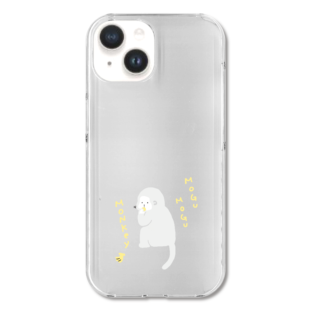 もぐもぐモンキー