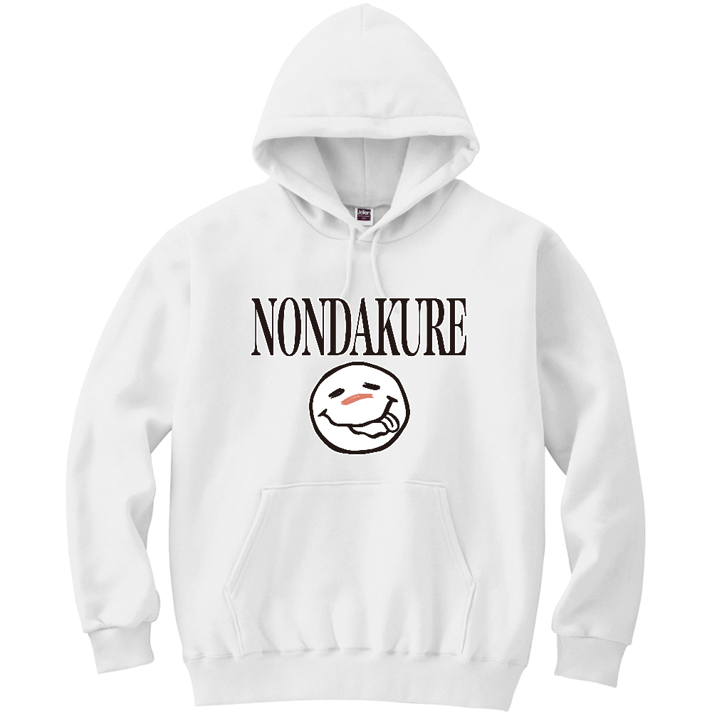 NONDAKURE