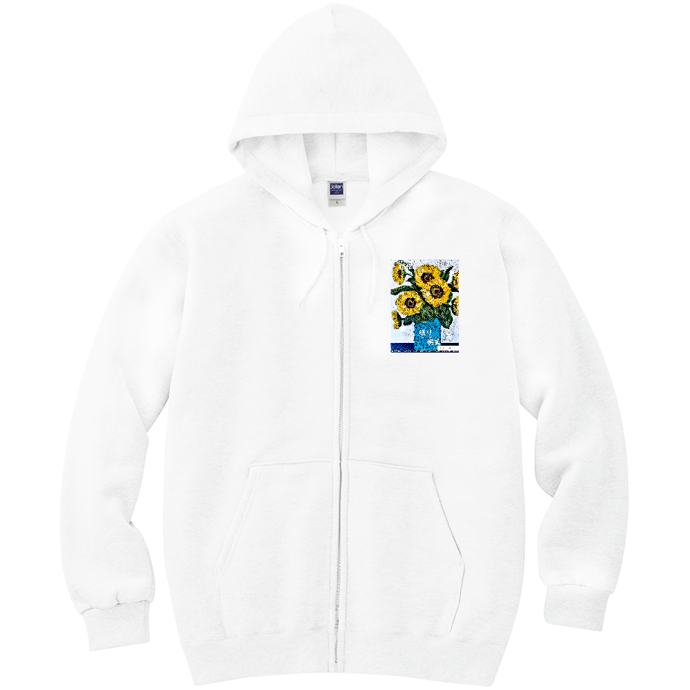 挿画title20. この花が いつが一番美しいのか？その感じ方は 人それぞれ違う