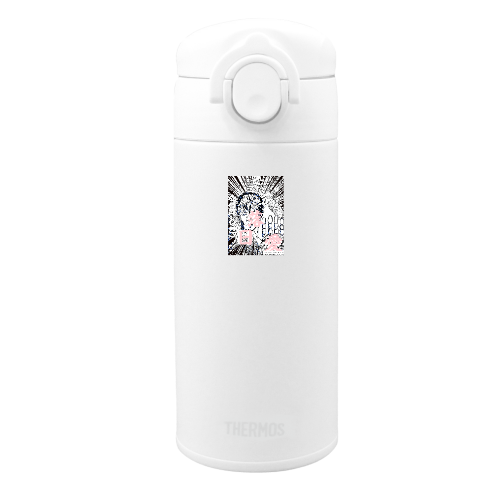 挿画title23. 決して追ってはいけない落日