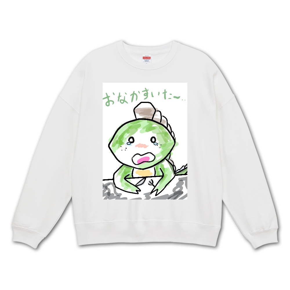 ゆるかわ!くうふくすうぇっと