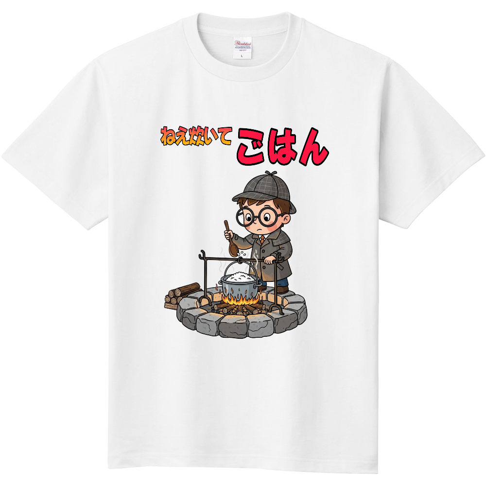 J's Fun Box73(ねぇ炊いてごはん！)