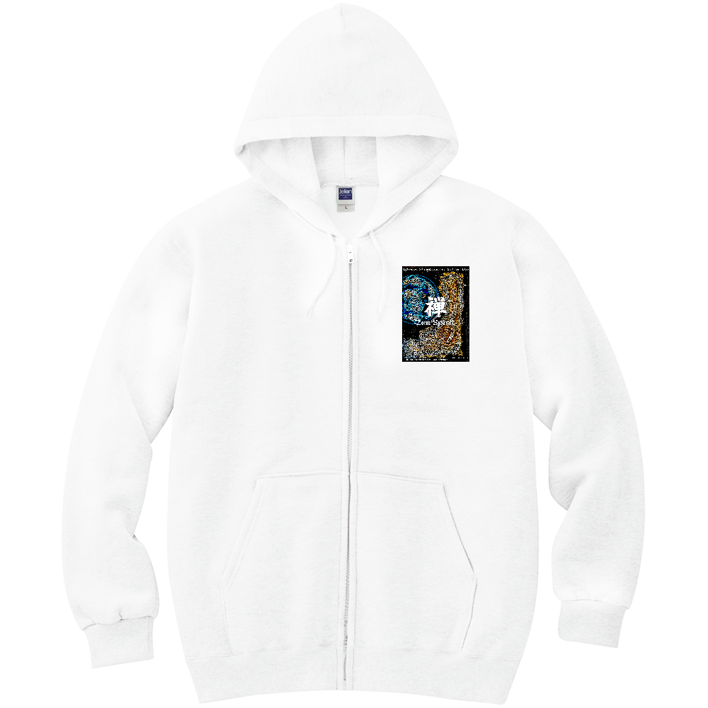 挿画title29. 僕たちは勝ったわけでも負けたわけでもない