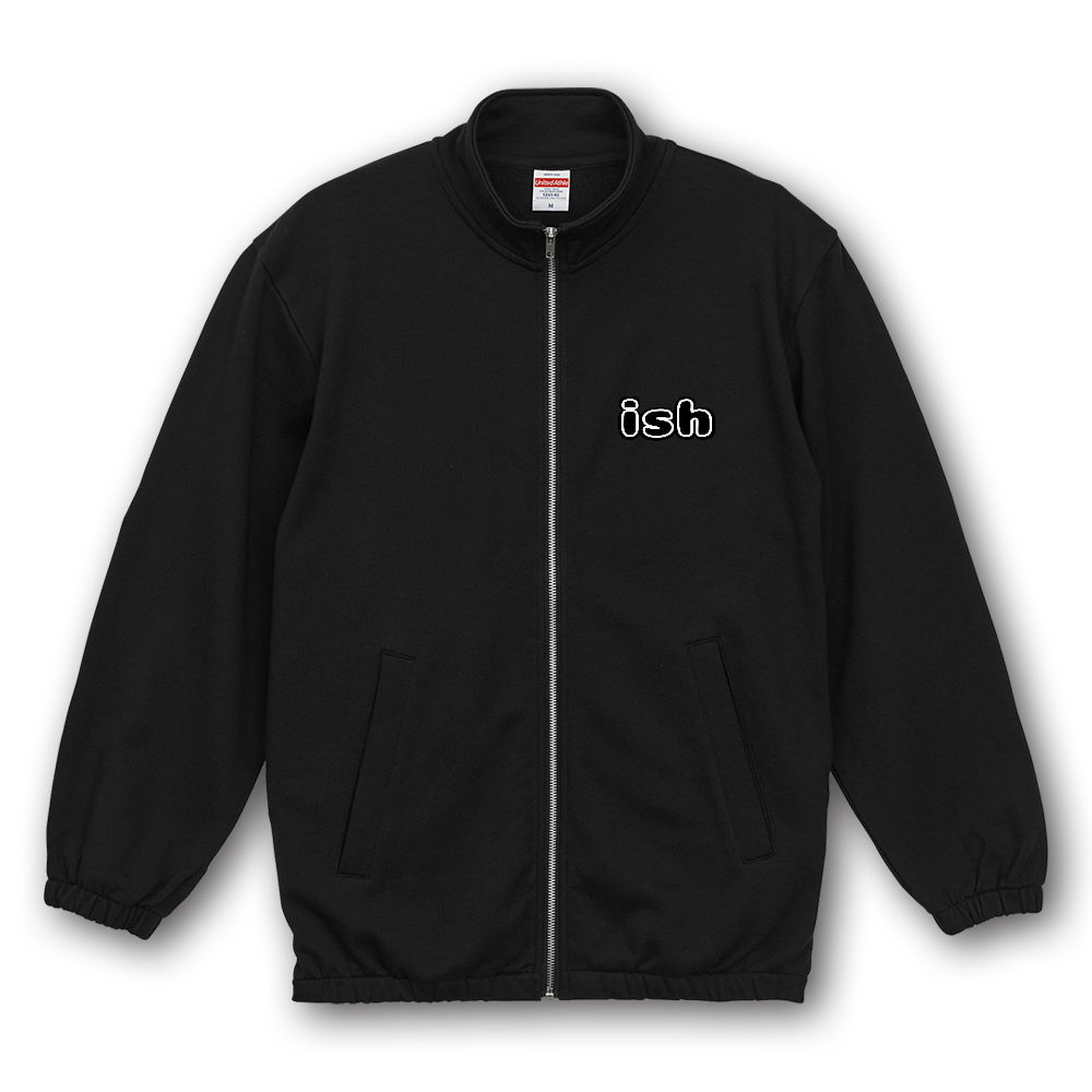 Ish スウェット フルジップ スタンド ジャケット