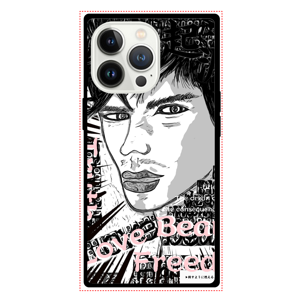 挿画title32. 種の起源と本能の結果