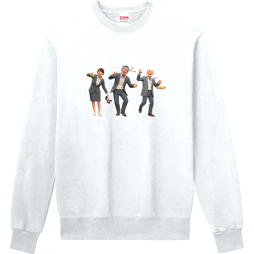 陽気な飲みにケーション