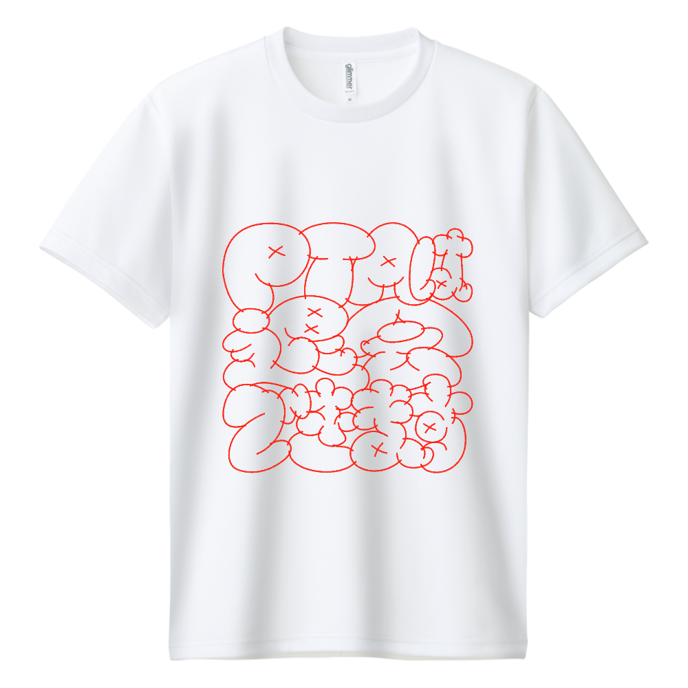 PTAは退会できます