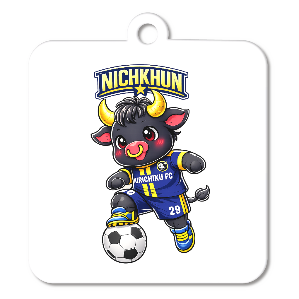 KIRICHIKU FC ニックンキーホルダー