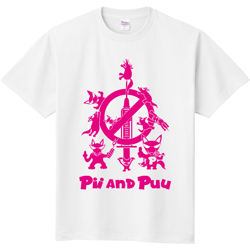 Pii＆Puu-5