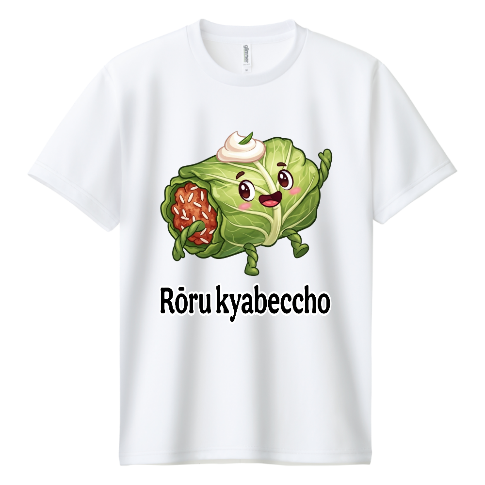 J's Fun Box78(ロールキャベっちょ)