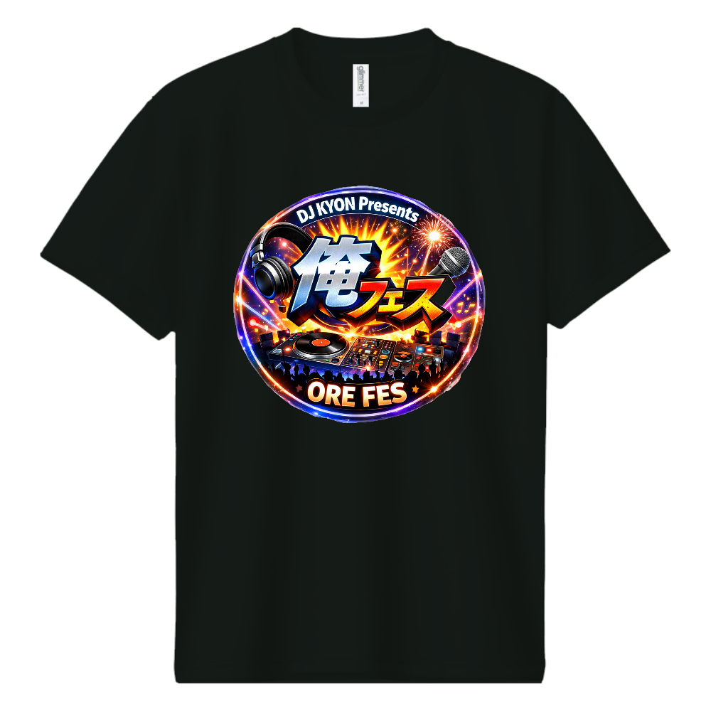 DJ kyon Presents 俺フェス