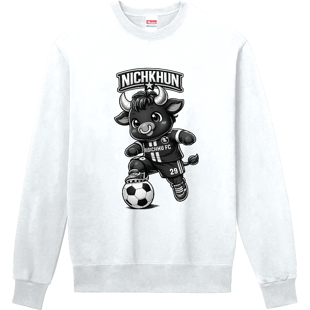 ニックンスエット　前面イラスト　モノクロ