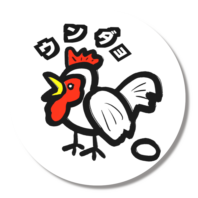 ウンダヨバッジ♪