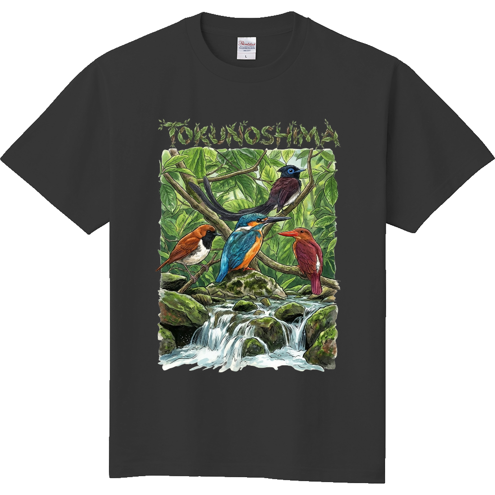 徳之島テキストとイラスト入りTシャツ