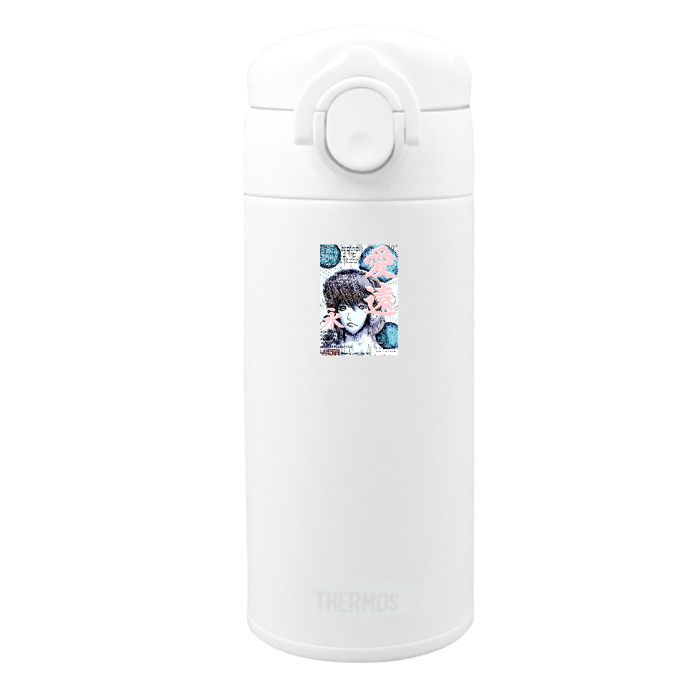 挿画title45. ただそれは永遠に僕らの中で生き続けるから心配はない