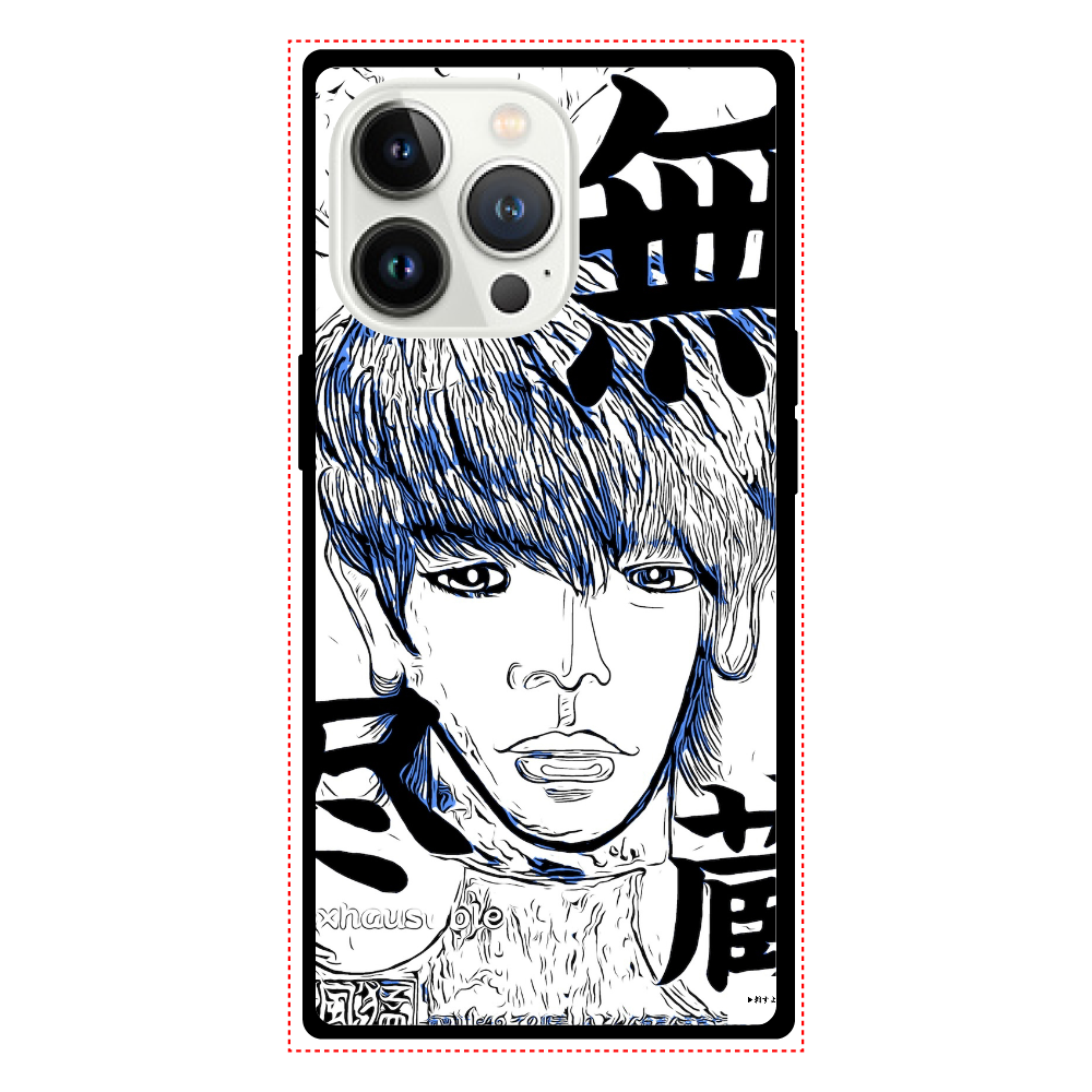 挿画title46. その眼差しはどんな綺麗な景色や言葉よりも何より美しかった