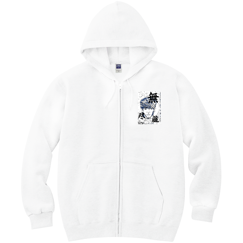 挿画title46. その眼差しはどんな綺麗な景色や言葉よりも何より美しかった