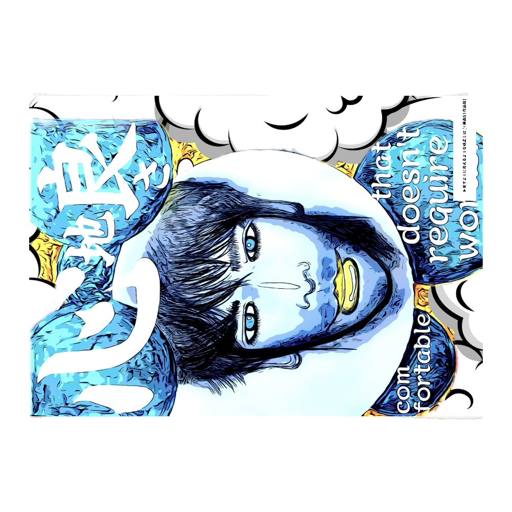 挿画title47. それは言葉を必要としない心地よい交わり