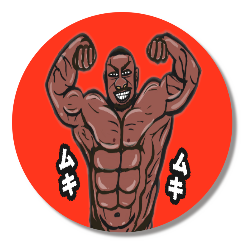 筋肉ムキムキバッジ♪