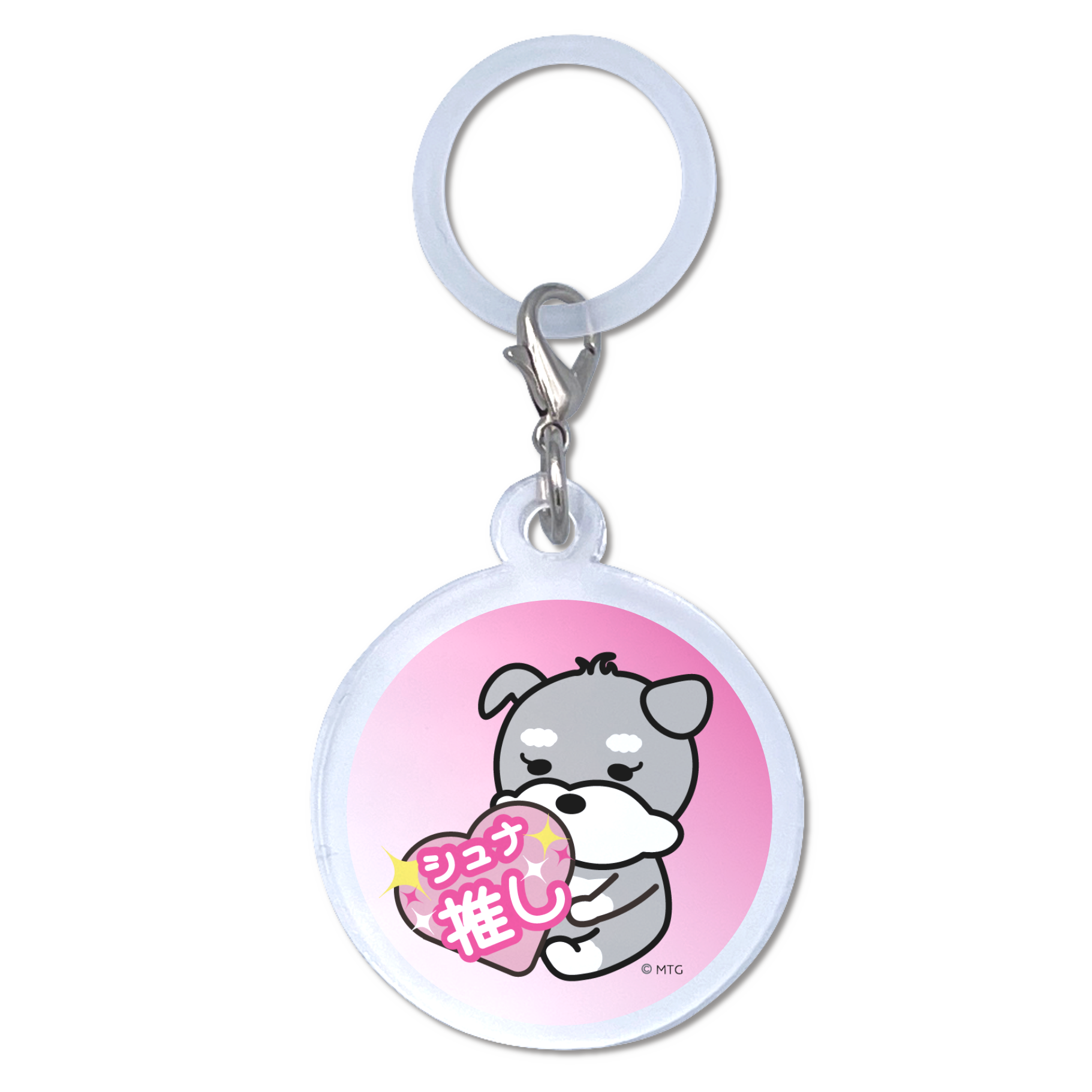 ミニチュアシュナウザー① デフォルメ イラスト 推し アンブレラマーカー 丸型4cm