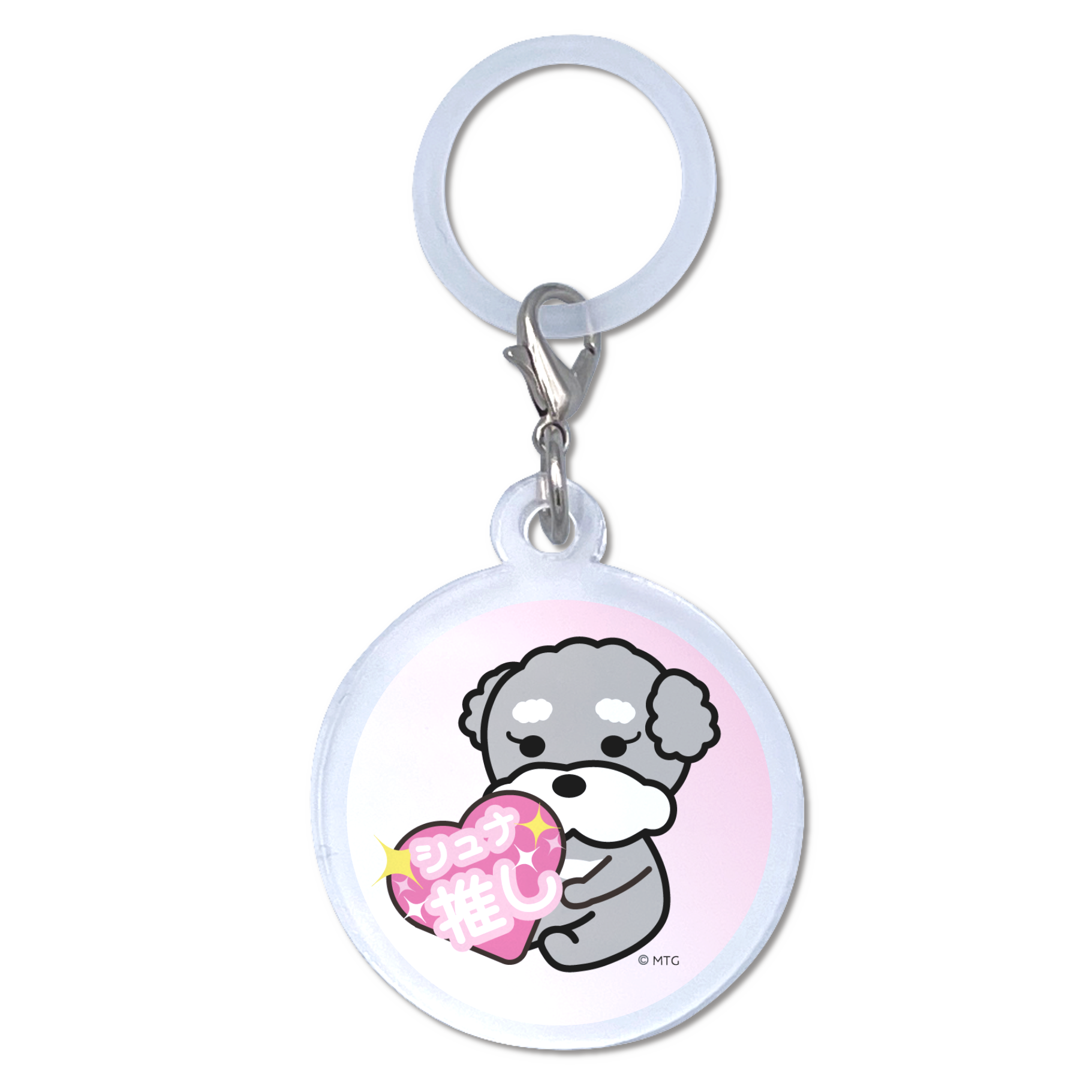 ミニチュアシュナウザー② デフォルメ イラスト 推し アンブレラマーカー 丸型4cm