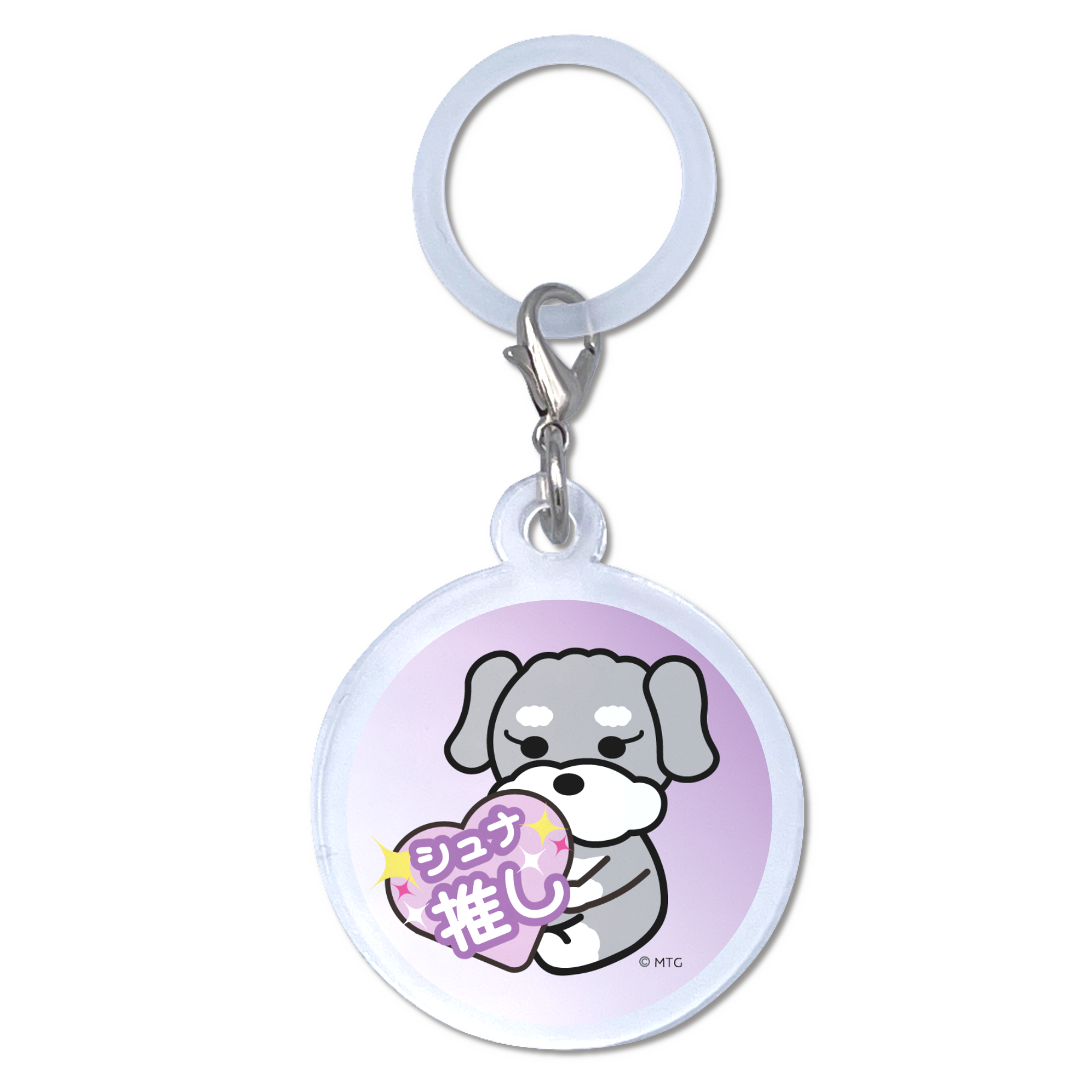 ミニチュアシュナウザー③ デフォルメ イラスト 推し アンブレラマーカー 丸型4cm