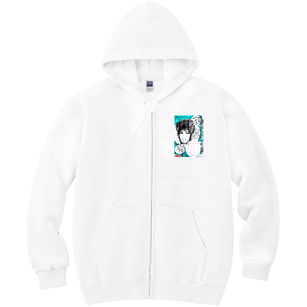 挿画title49. 腑に落ちた瞬間とその残響