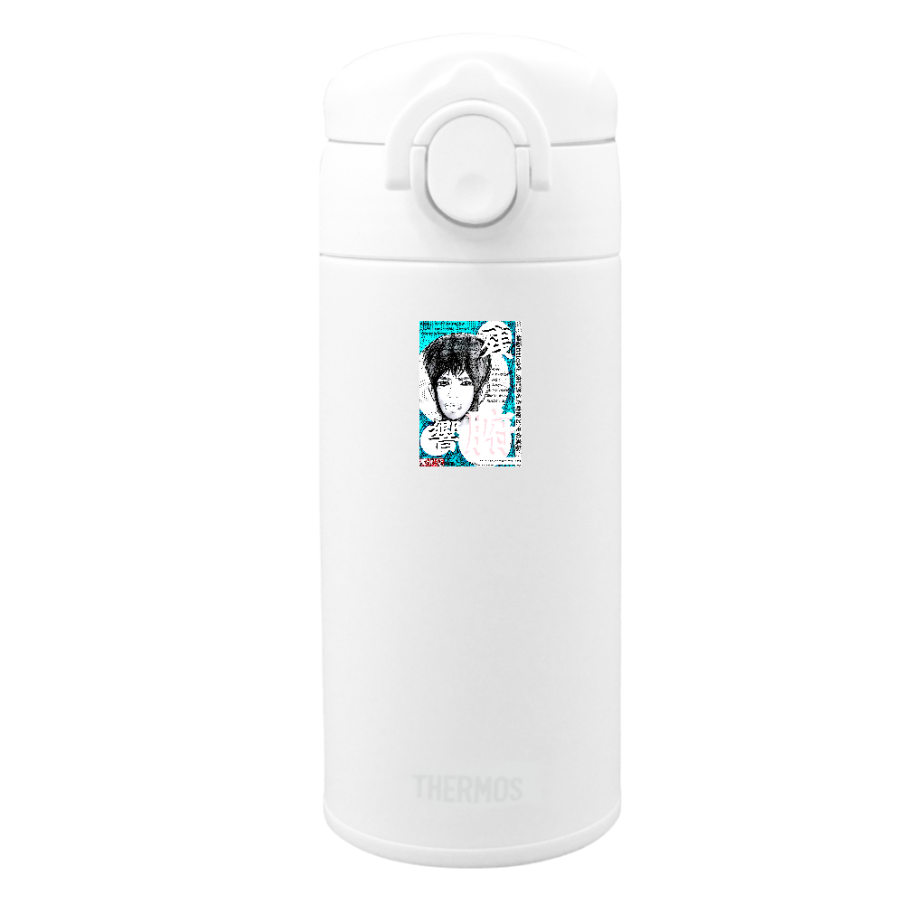 挿画title49. 腑に落ちた瞬間とその残響