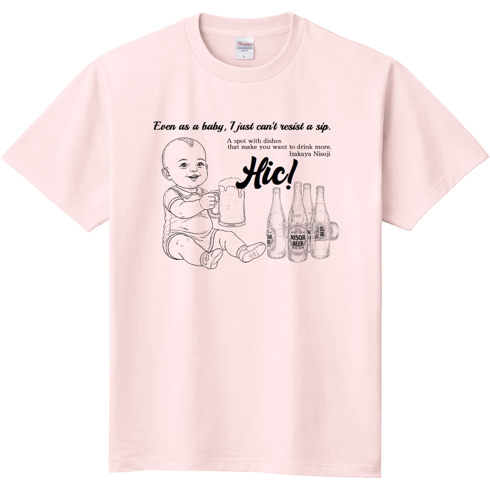 little tank Ｔシャツ