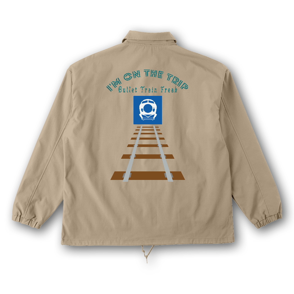 新幹線フアン・ツーリスト　ジャケット