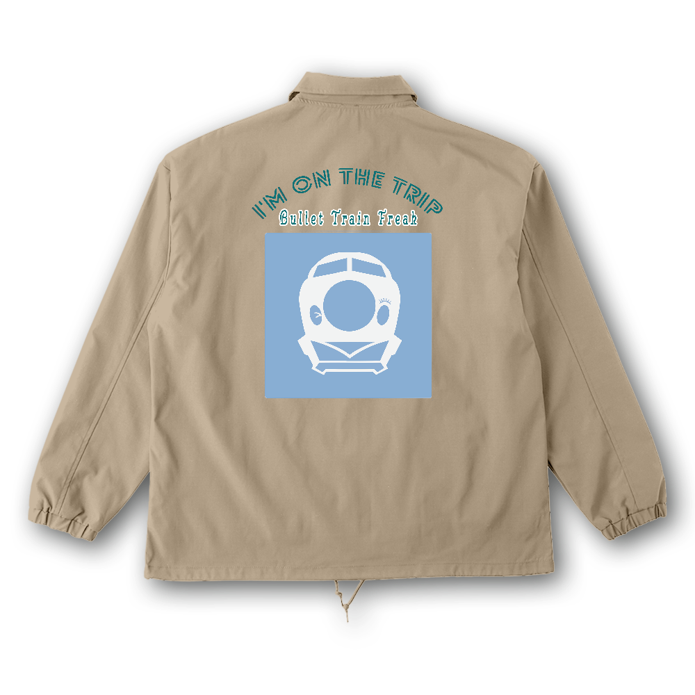 新幹線ファン・ツーリスト　ジャケット　アイコンバージョン(パステルブルー)