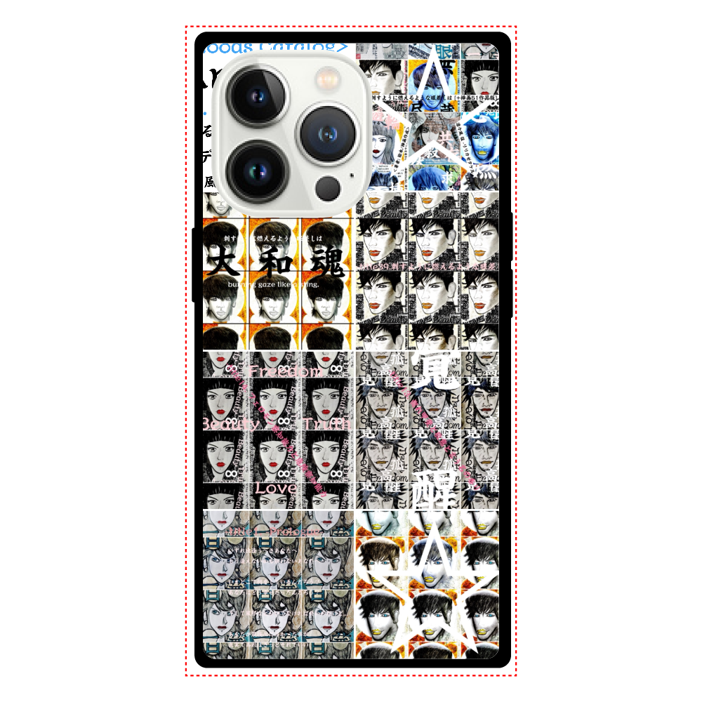 ▶︎小説 [刺すように燃えるような眼差しは]  -Version2. 挿画&グッズカタログ  <デザイン画集:BEST版> -表紙