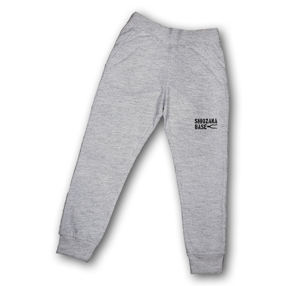 シオザカベース