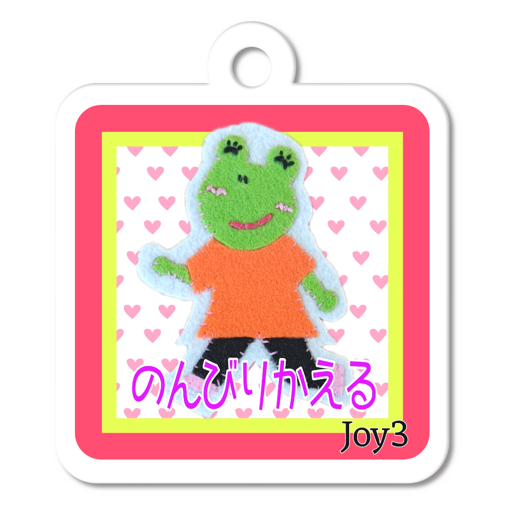 Joy3アクリルキーホルダー(ママ)