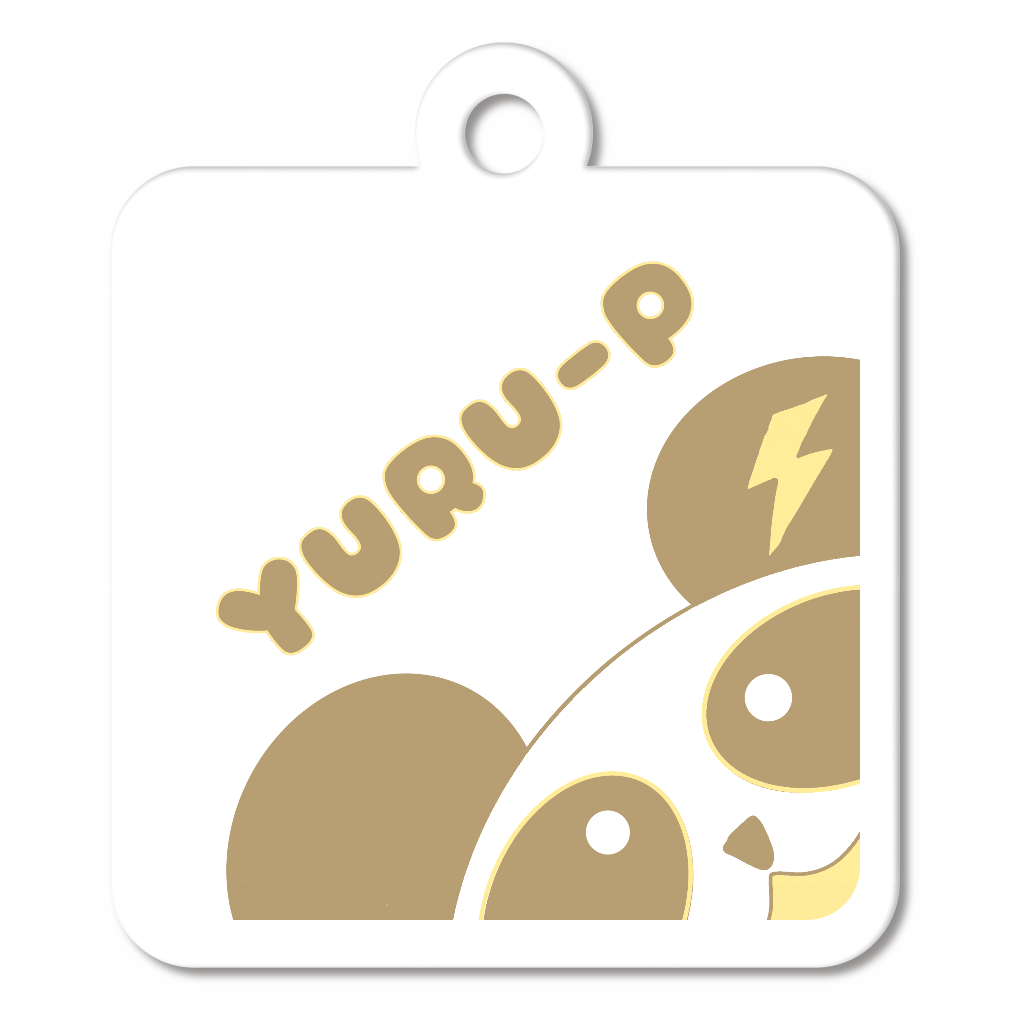 サイゆる2026 グッズ アクリルキーホルダー ひょっこりシリーズ ゆるぱんver