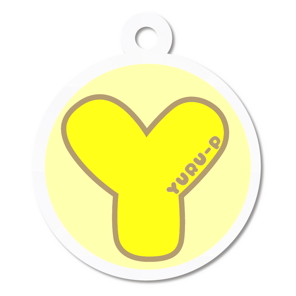 サイゆる2026グッズ  ゆるぱんのYYアクリルキーホルダー