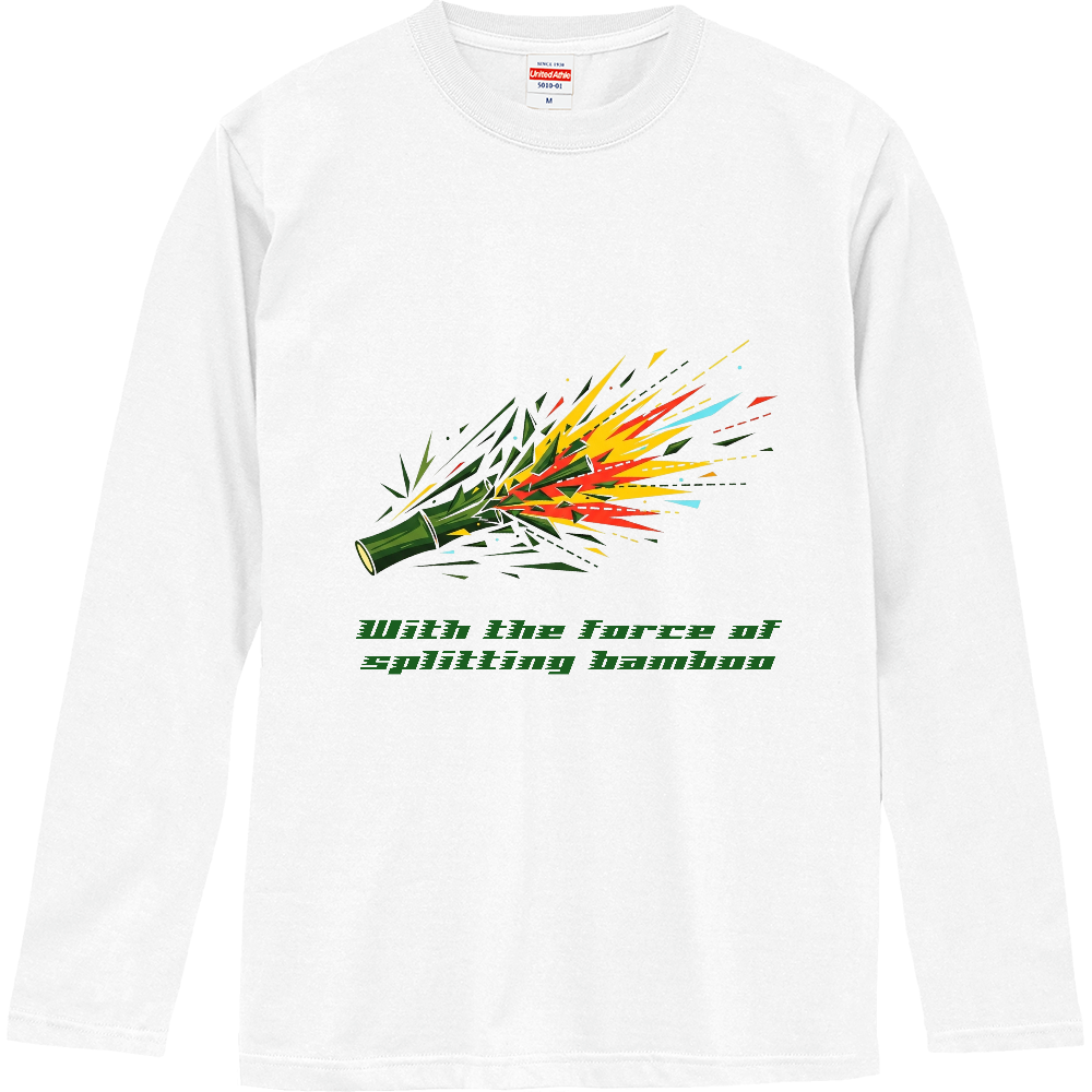 [ロングTシャツ] With the force of splitting bamboo