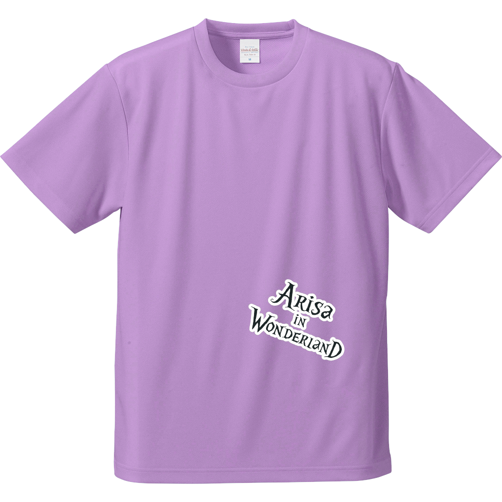 ありさいんわんだーらんどDRY