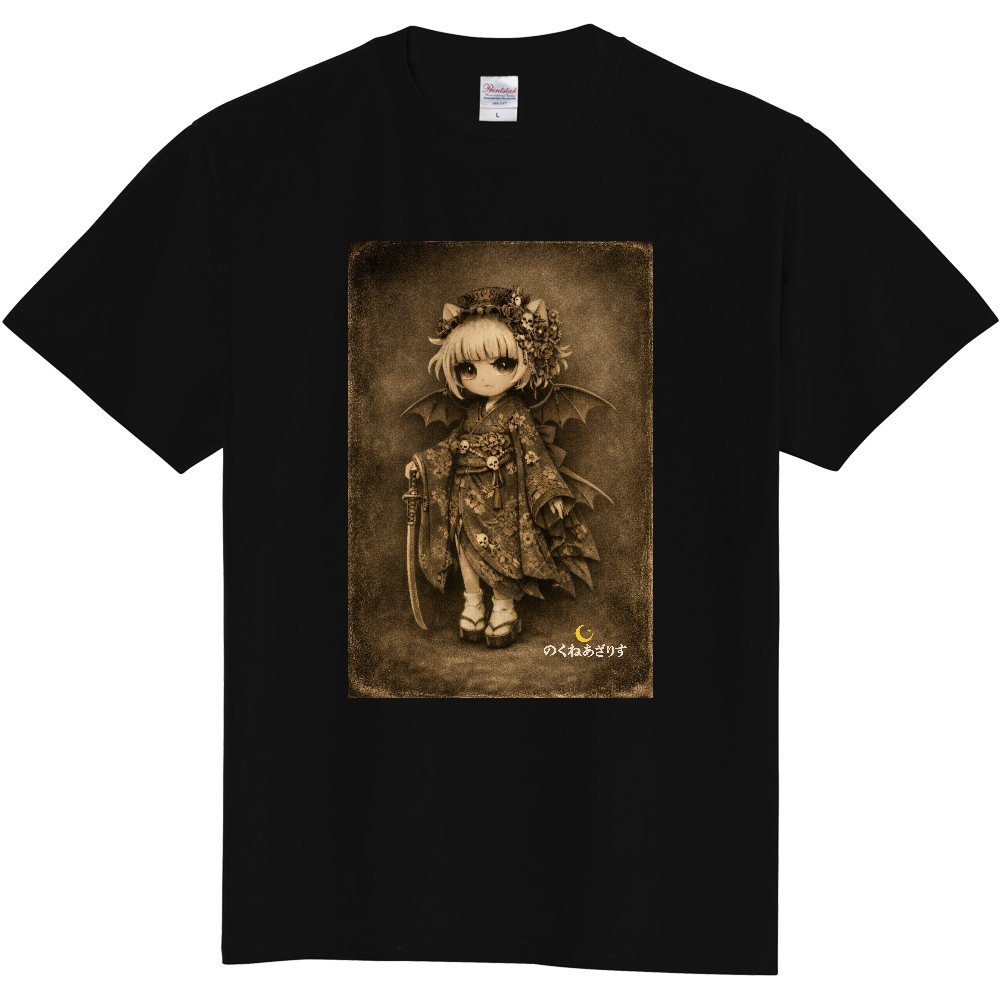 NOCNEA ZALIS/のくねあざりす(和装ミックスVer.) 半袖Ｔシャツ