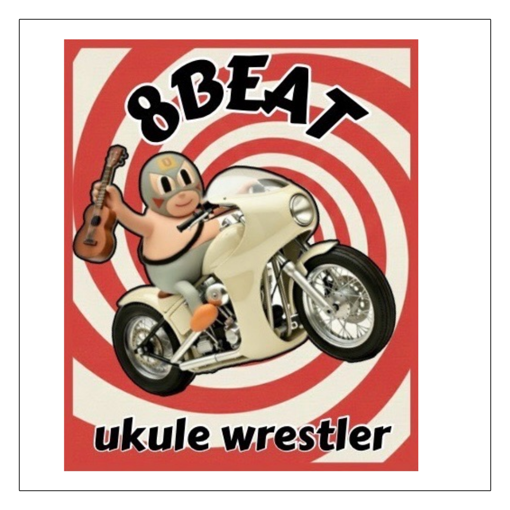 ウクレレスラー・ライダー