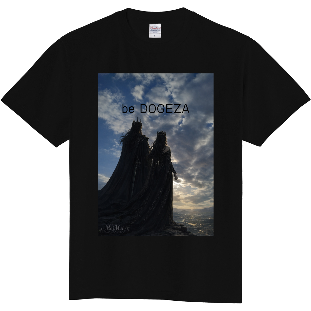 be DOGEZA 冥府の王と女王の帰還