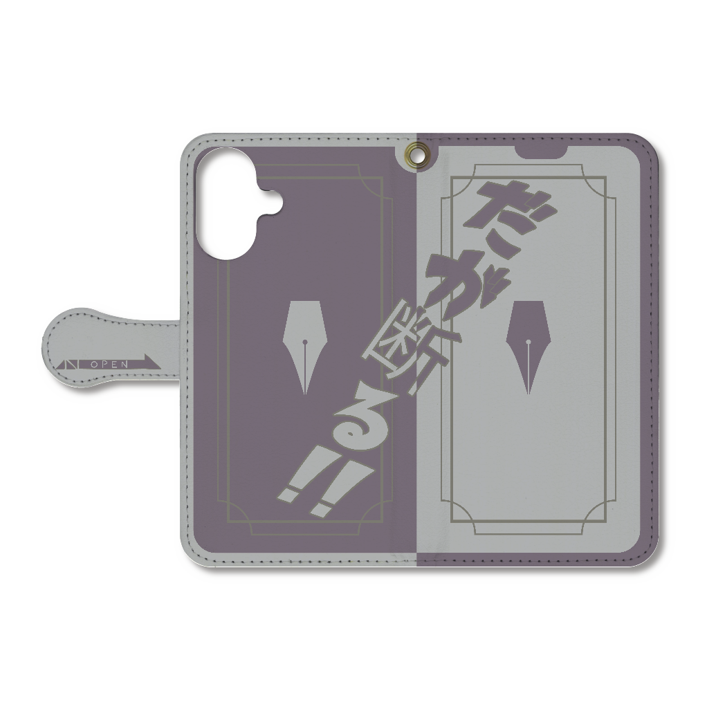 だが断る!!ケース 16無印用