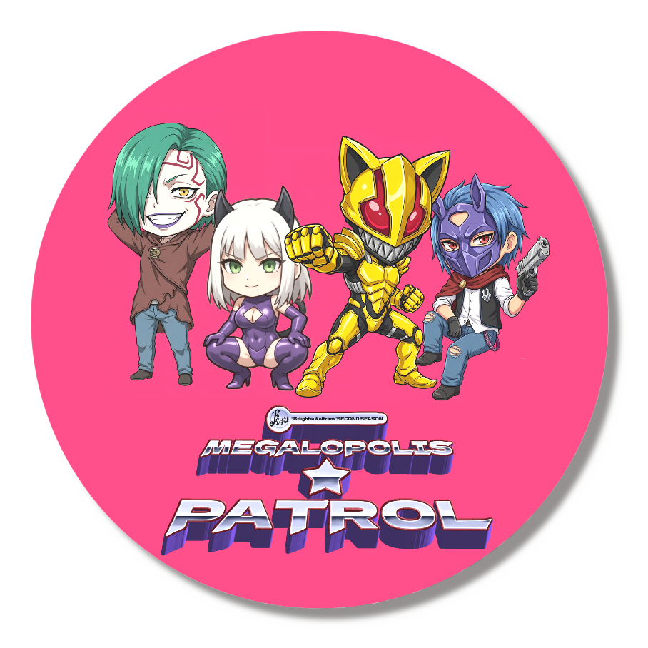 メガロポリス★パトロール・缶バッジ