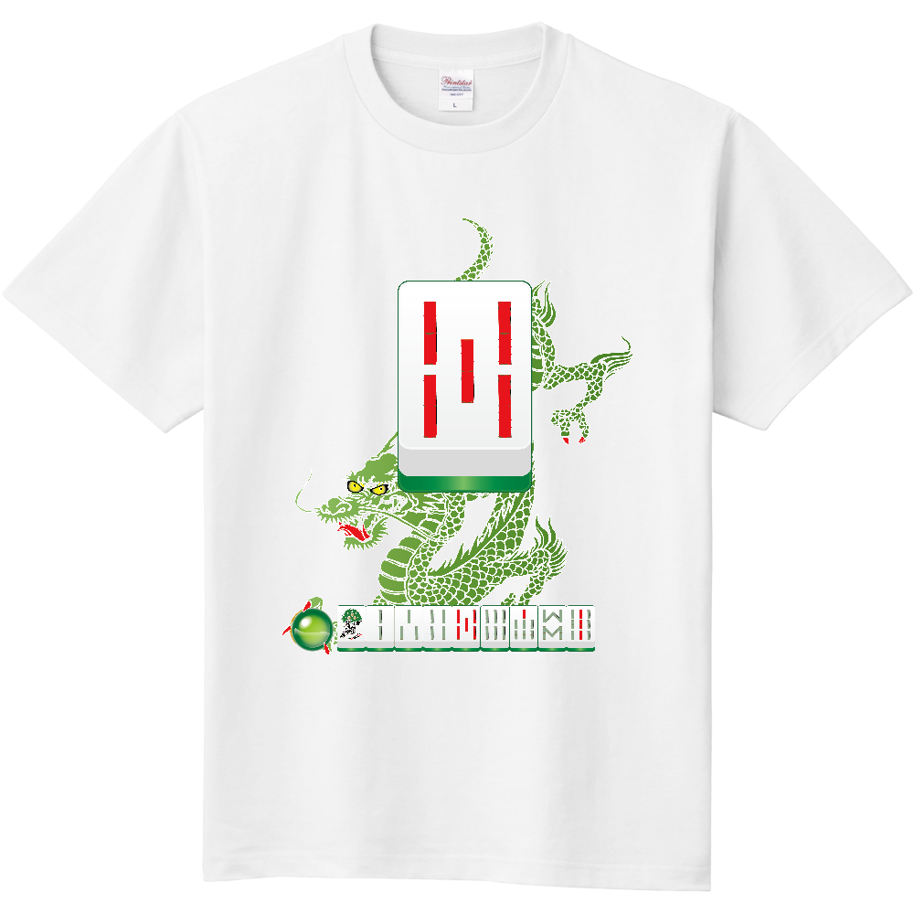 F002　麻雀『ウーソ』定番Ｔシャツ｜PrintStar