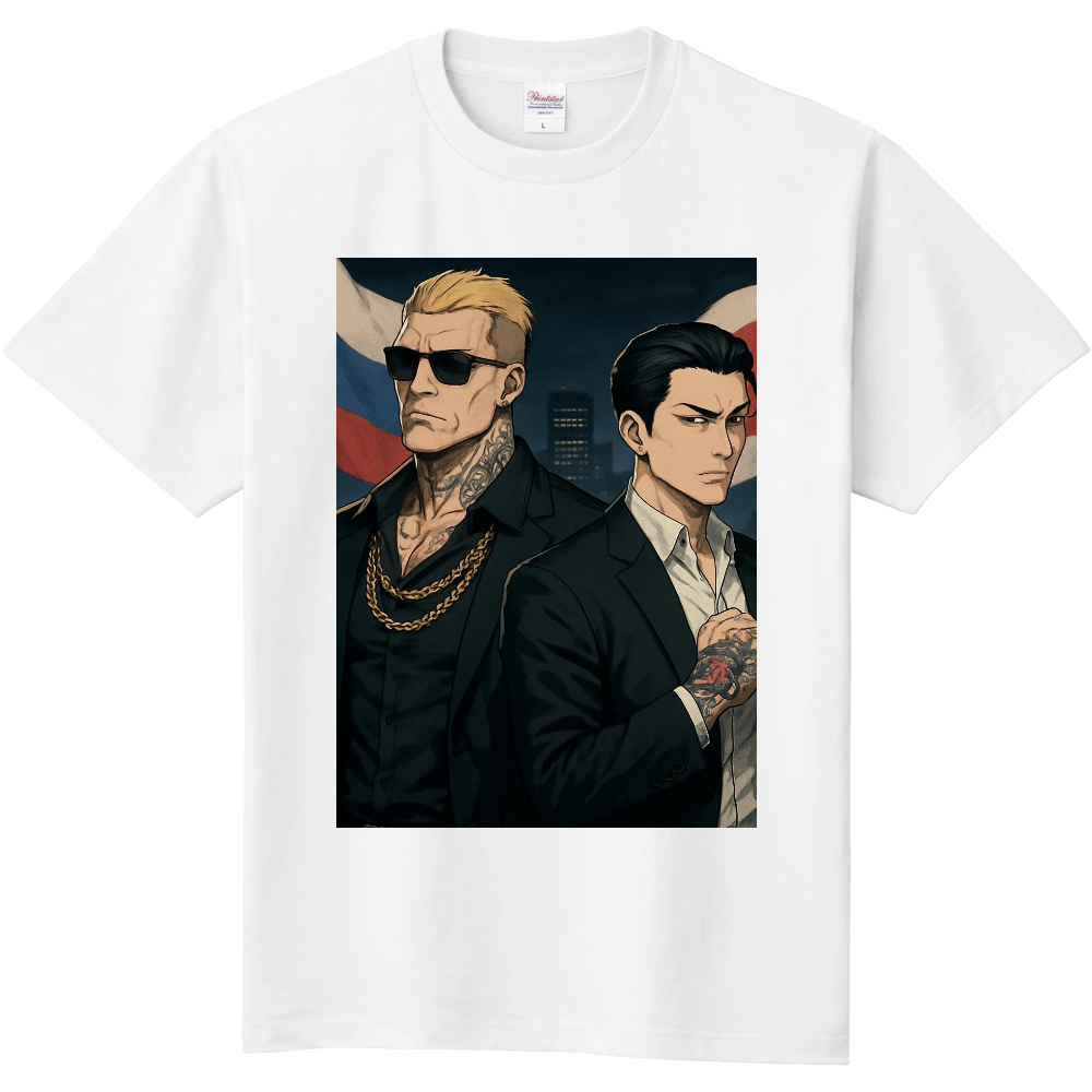 「2026年2月2日 20:18」に作成したデザイン