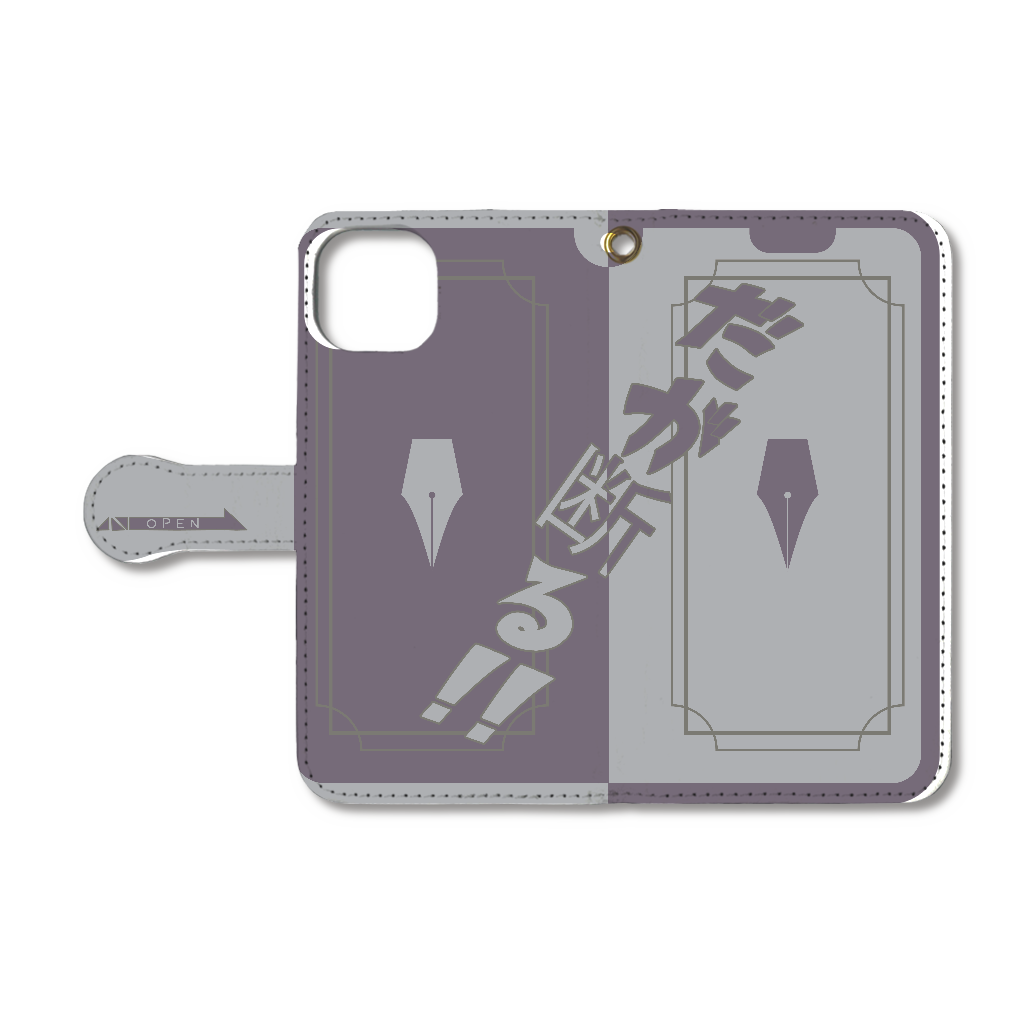 だが断る！！ケース　13無印用