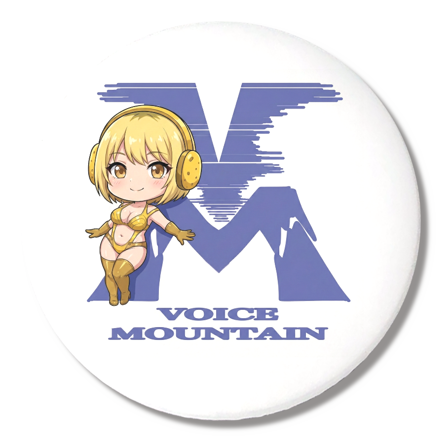 Voice Mountain・声山芋子缶バッジ