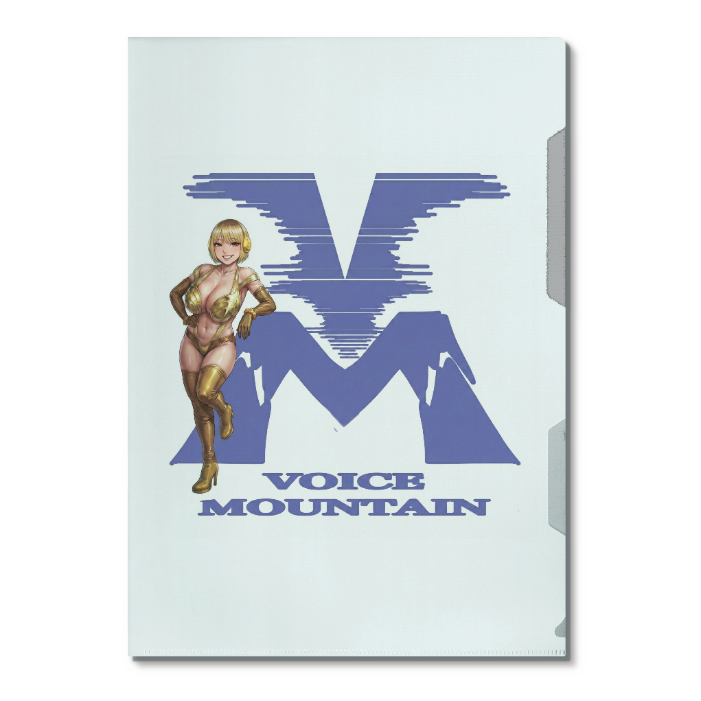 Voice Mountain A4クリアファイル