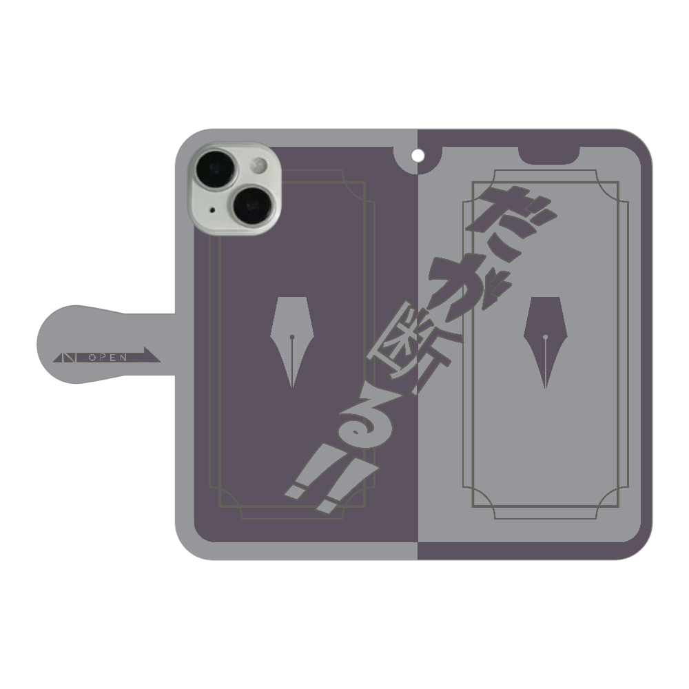 だが断る!!ケース 14無印用