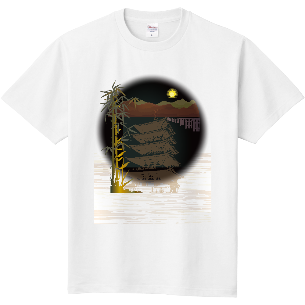 H001　『静』定番Ｔシャツ｜PrintStar